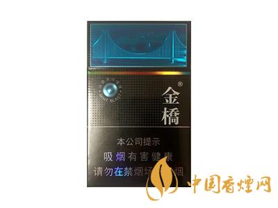 金橋香煙價格表圖 2020金橋香煙多少錢一包？