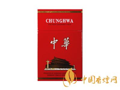 2020硬中華多少錢一包？2020硬中華香煙價格表圖