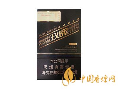 鉆石(玫瑰二代）圖片