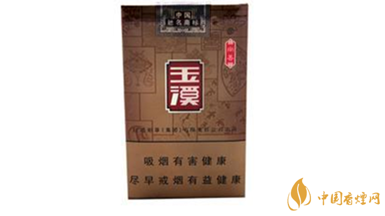 玉溪硬和諧怎么樣？2020玉溪系列最好抽四款香煙測評