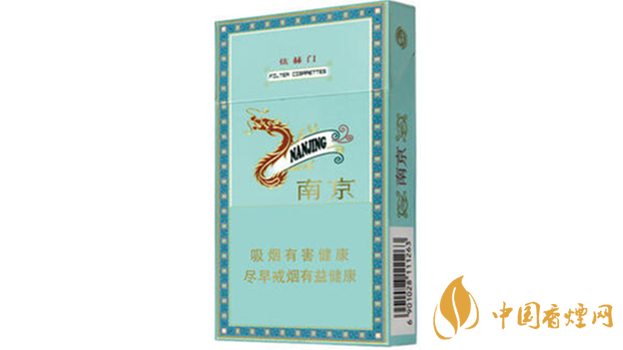 炫赫門(mén)香煙怎么樣?炫赫門(mén)香煙包裝口感賞析2020