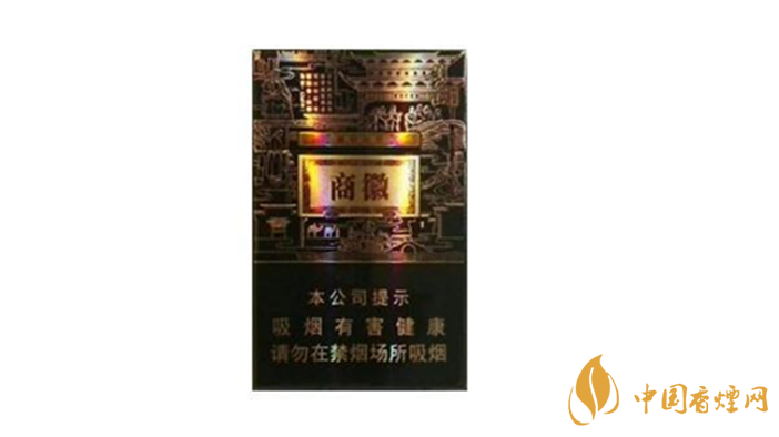 黃山系列香煙哪款好抽？4款黃山系列香煙口感好推薦