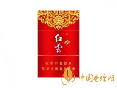 紅云(鴻運(yùn)當(dāng)頭)