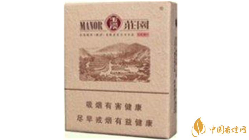 玉溪硬和諧怎么樣？2020玉溪系列最好抽四款香煙測評