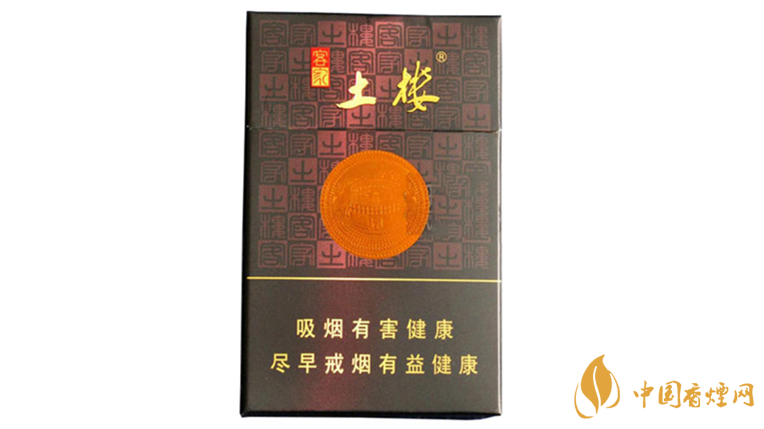 土樓香煙怎么樣？好抽土樓香煙推薦2020