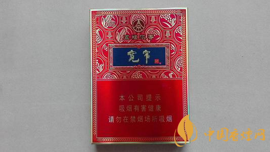 中支煙都有哪些？中支煙哪個(gè)好抽排名2020