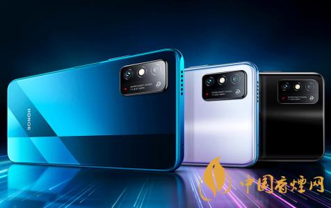 榮耀30青春版手機(jī)怎么樣？搭載什么處理器？