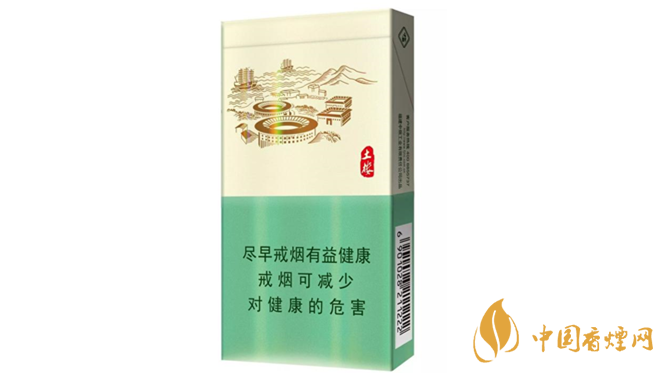 土樓香煙怎么樣？好抽土樓香煙推薦2020