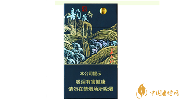 長(zhǎng)白山韻藏天下細(xì)支好抽嗎？長(zhǎng)白山韻藏天下細(xì)支口感測(cè)評(píng)