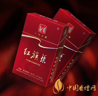 2020紅旗渠香煙價格表圖 2020紅旗渠香煙多少錢一包？