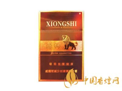 雄獅香煙價(jià)格表和圖片大全 2020雄獅香煙多少錢一包？