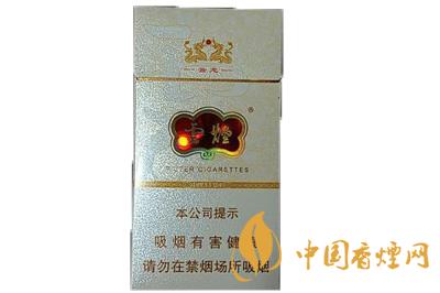 云煙云龍細(xì)支香煙價(jià)格查詢(xún)  云煙云龍細(xì)支特點(diǎn)分析