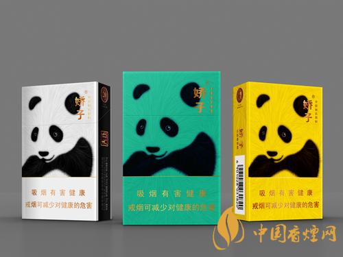 嬌子硬功夫多少錢一包 嬌子硬功夫香煙價(jià)格表圖