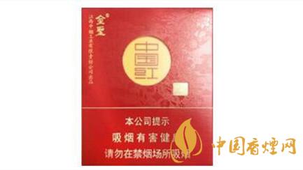 金圣香煙價(jià)格以及圖片2025 金圣中國紅多少錢一包2025