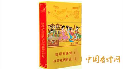 好貓香煙價格一覽表及圖片2020 好貓香煙價格表圖大全2020