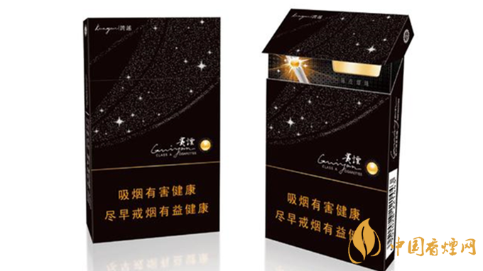 細(xì)煙哪個好抽？陳皮味細(xì)煙口感怎樣？