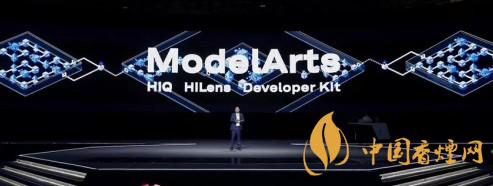 華為ModelArts3.0是什么？ModelArts3.0提供什么服務(wù)？