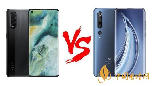 小米10至尊和小米pro的區(qū)別-小米10至尊和小米pro哪個好？