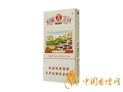 細支玉溪煙一共幾種？2020玉溪細支價格表和圖片