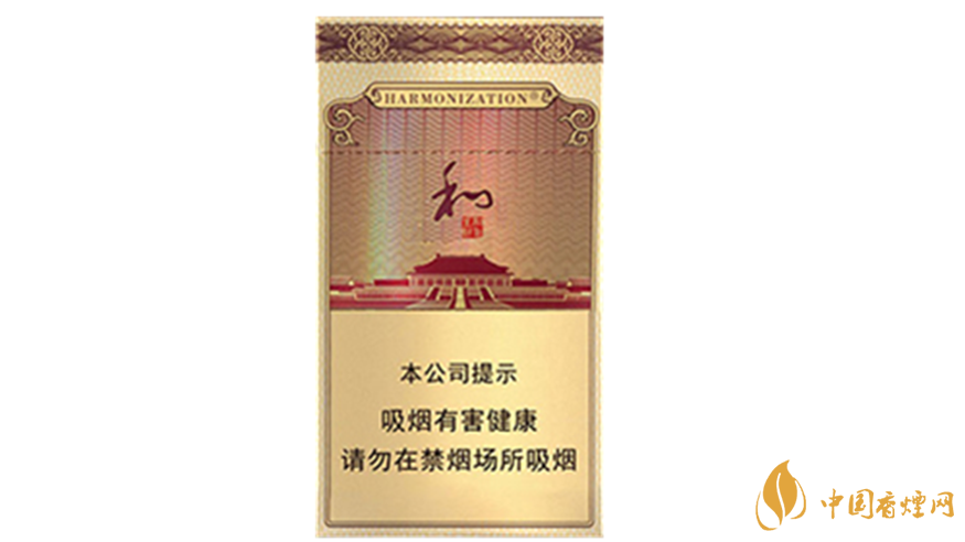 中秋送禮送哪款香煙好？2020年最適合送禮細(xì)支香煙排行