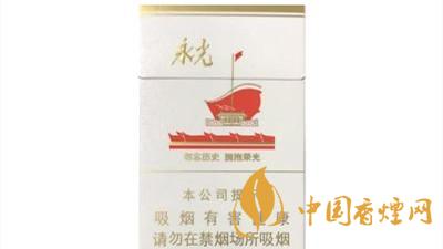 黃鶴樓爆珠煙有哪些？2020口感最好黃鶴樓爆珠煙排行