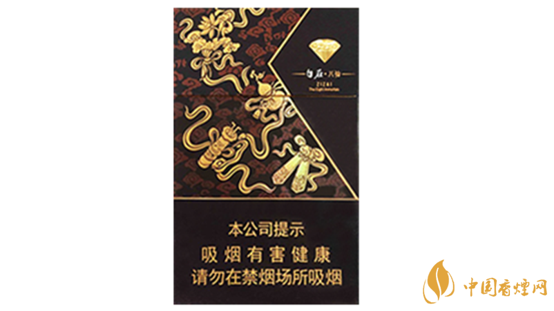 鉆石自在八仙香煙好抽嗎？鉆石自在八仙口感特點分析2020