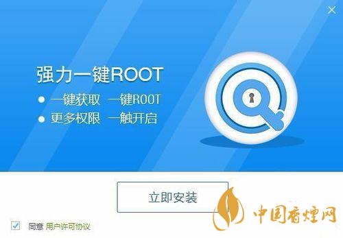 百度一鍵root怎么用？百度一鍵root使用教程