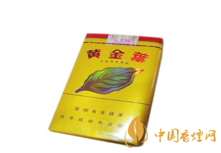 20元左右好抽的香煙 性?xún)r(jià)比高的20元香煙推薦