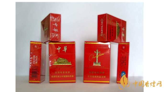 中華香煙怎么樣？2020七款口感最好中華香煙推薦