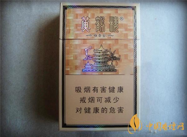 30元以內(nèi)的什么煙最好抽？30元左右好抽的煙推薦