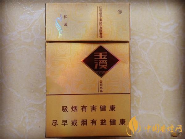 30元以內(nèi)的什么煙最好抽？30元左右好抽的煙推薦
