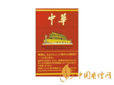 中國最暢銷的4款煙 廣東紅雙喜上榜！