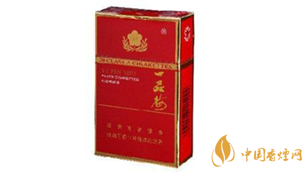 一品梅香煙真假辨別2020 一品梅香煙真假如何區(qū)別？