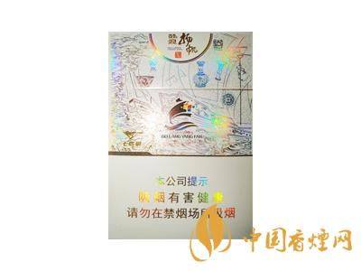 口感好的細(xì)支煙有哪些？2020口感最好的6款細(xì)支煙推薦