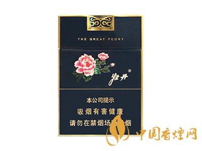 口感好的細(xì)支煙有哪些？2020口感最好的6款細(xì)支煙推薦