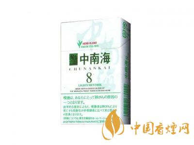 12星座女人抽的煙有哪些？2020適合12星座女抽的煙合集