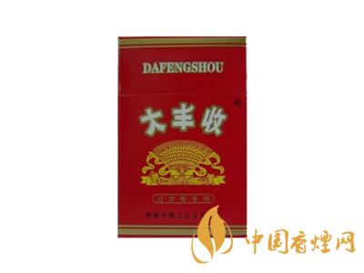 大豐收香煙價(jià)格表圖一覽表 2020大豐收香煙多少錢一包？