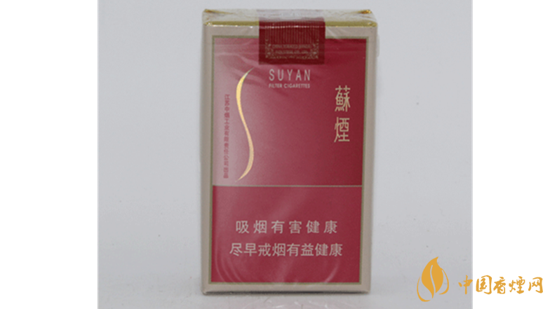 蘇煙軟金砂好抽嗎？蘇煙軟金砂大蘇開包口感測(cè)評(píng)2020