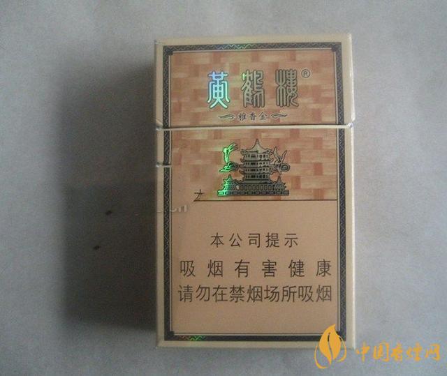 低焦低價格的煙有哪些？7款低焦低價格的煙推薦