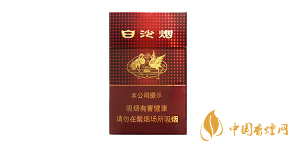 白沙紅運(yùn)當(dāng)頭香煙多少錢一盒 白沙紅運(yùn)當(dāng)頭價格及口感一覽