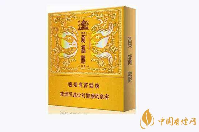 100元一包的煙有哪些？100元左右的香煙推薦