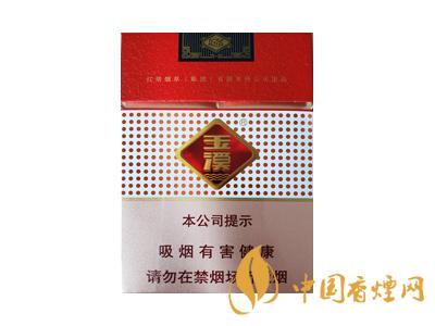 玉溪煙軟包價(jià)格表和圖片 2020玉溪煙軟包價(jià)格是多少？