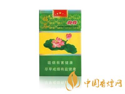 鉆石荷花多少錢一盒？2020鉆石荷花煙價(jià)格一覽表