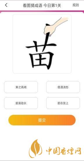 大菲投資靠譜嗎？大菲投資是正規(guī)平臺嗎？