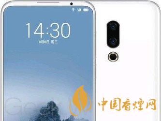 魅族16s屏幕刷新率是多少HZ？魅族16s屏幕素質(zhì)怎么樣?