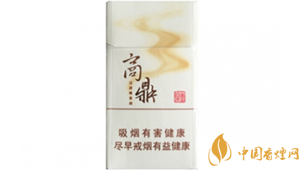 2020黃金葉商鼎口感怎樣？2020黃金葉商鼎好抽嗎