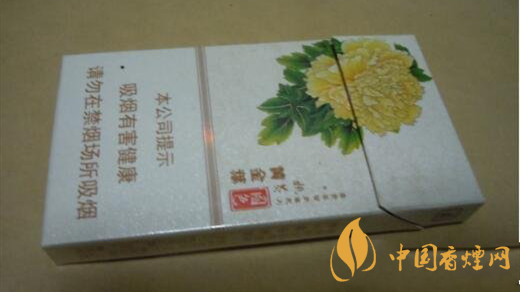 黃金葉姚黃牡丹多少錢一包？黃金葉姚黃牡丹價格2020