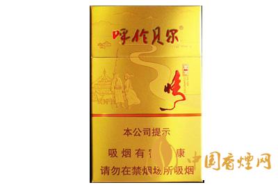 呼倫貝爾草原情煙多少錢一盒 呼倫貝爾草原情煙價格表2025