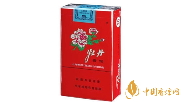 牡丹軟香煙真假如何辨別？2020牡丹軟香煙真假辨別