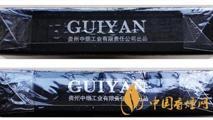 2020貴煙跨越真假怎么辨別？貴煙跨越真假辨認(rèn)2020